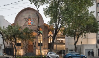 墨西哥犹太文献研究中心