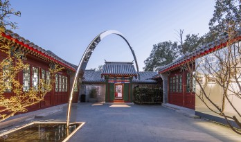 东四胡同博物馆-东四77号院升级改造项目 / 北京赤途公共艺术中心