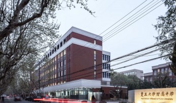 复旦大学附属中学新建第二教学楼 / 上海华都建筑规划设计有限公司（HDD）